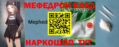 таблы Пушкино