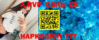 МДПВ Рыбинск