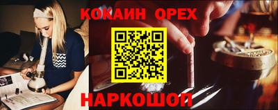 MDMA Пугачёв