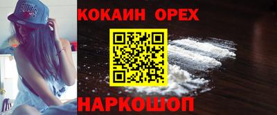 МДПВ Рыбинск
