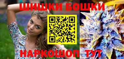 мефедрон мука Пыть-Ях
