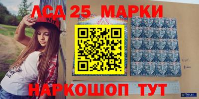 MDMA Пугачёв