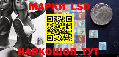 не бодяженный Рузаевка