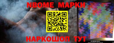 MDMA Пугачёв