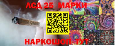 мефедрон мука Пыть-Ях