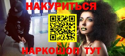 таблы Пушкино