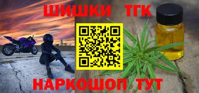 MDMA Пугачёв