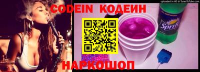 мефедрон мука Пыть-Ях