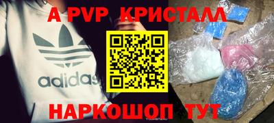 не бодяженный Рузаевка