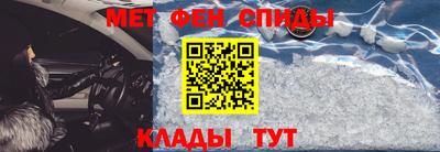MDMA Пугачёв