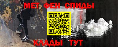 MDMA Пугачёв