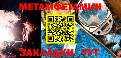 МДПВ Рыбинск
