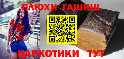 не бодяженный Рузаевка