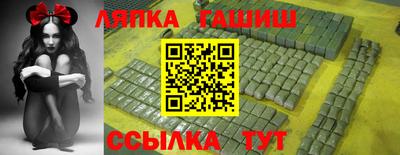 MDMA Пугачёв