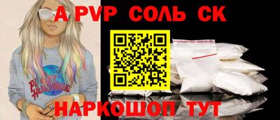 MDMA Пугачёв