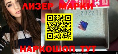 мефедрон мука Пыть-Ях