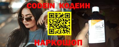 MDMA Пугачёв