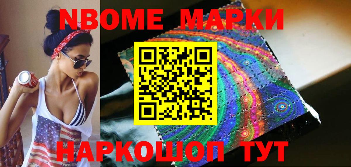 LSD-25 экстази кислота Пыть-Ях