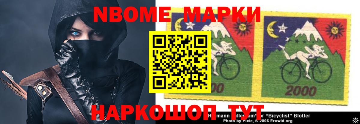ЛСД экстази кислота  Вход с VPN  Лсд 25 экстази  Пыть-Ях  LSD-25 экстази ecstasy 
